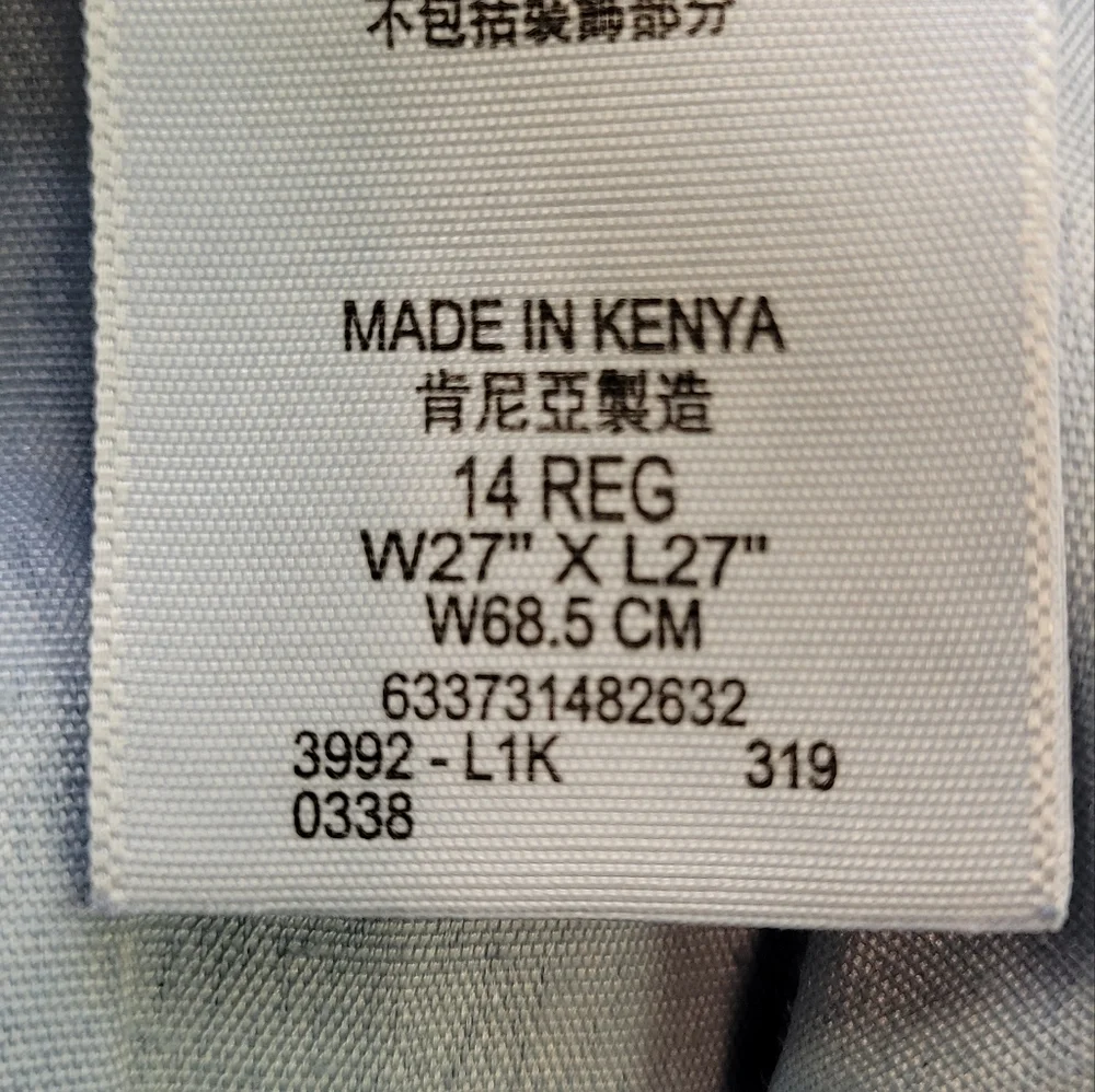 Levi's 511 Slim Fit Adjustable Waistband Jeans